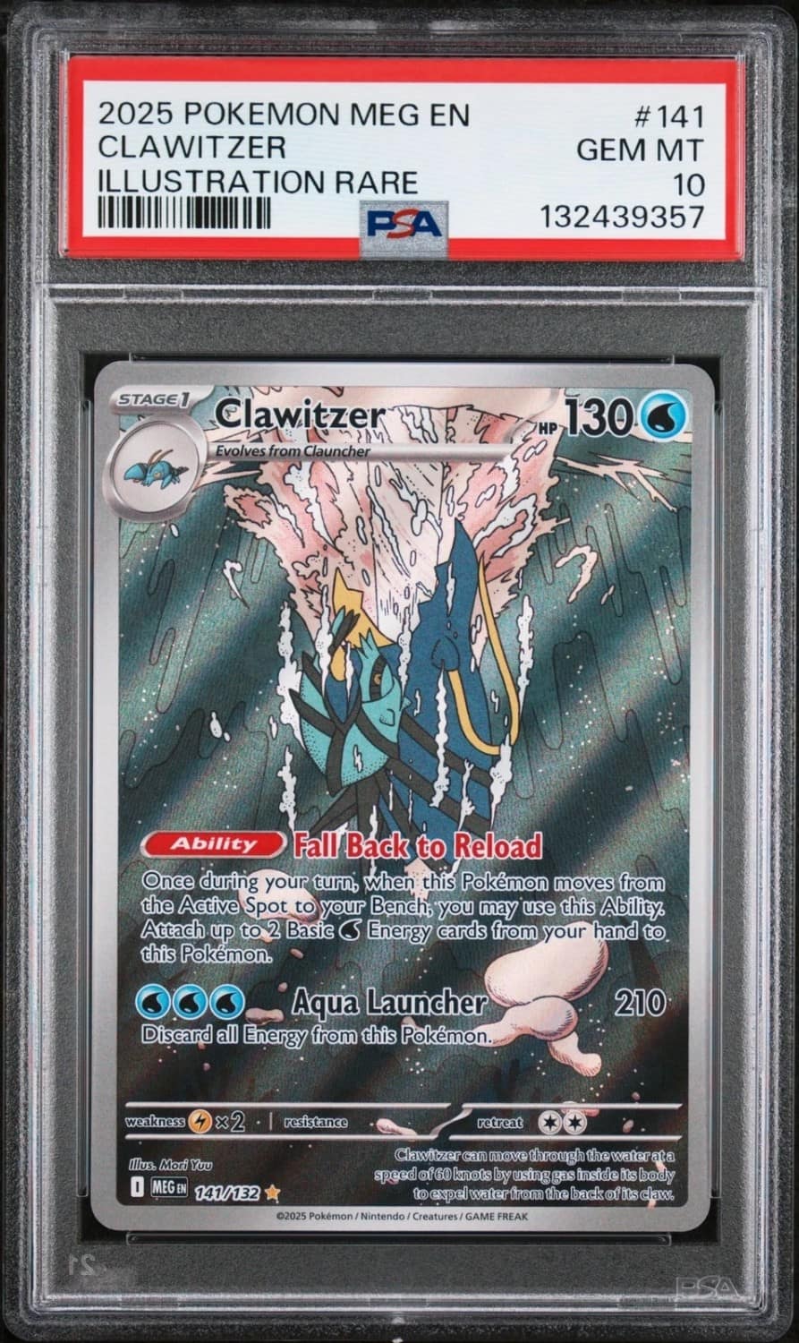 Clawitzer