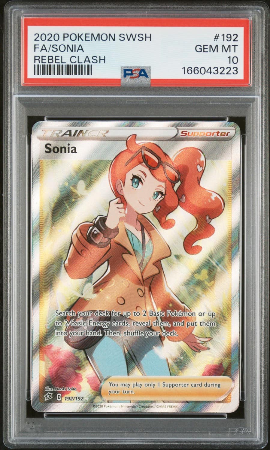 Sonia