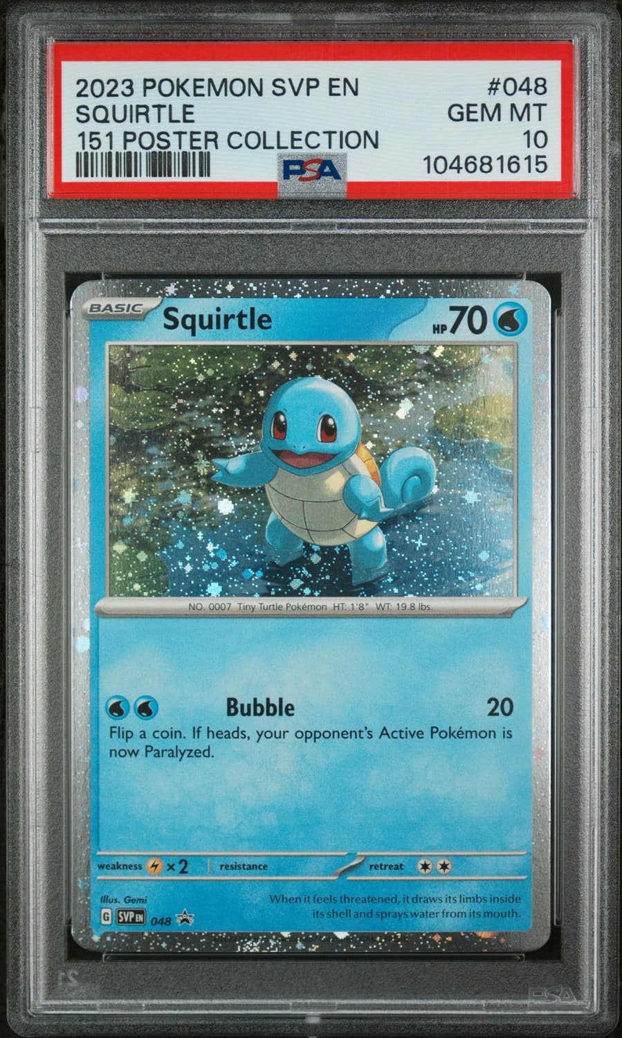 Squirtle