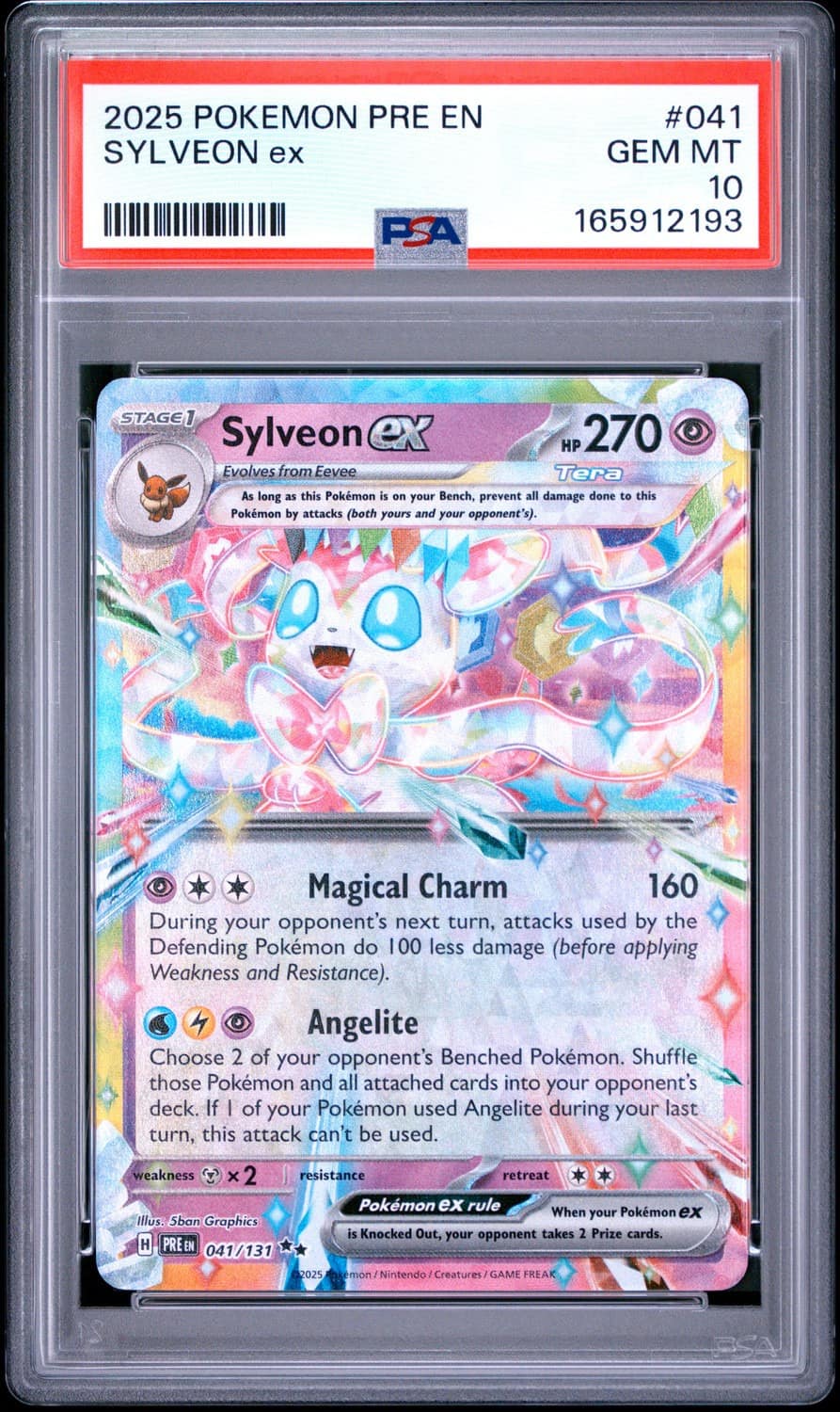 Sylveon Ex