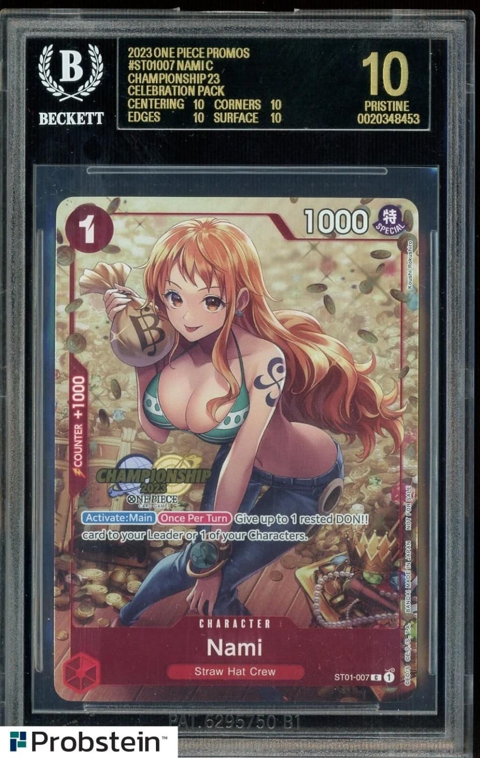 Nami