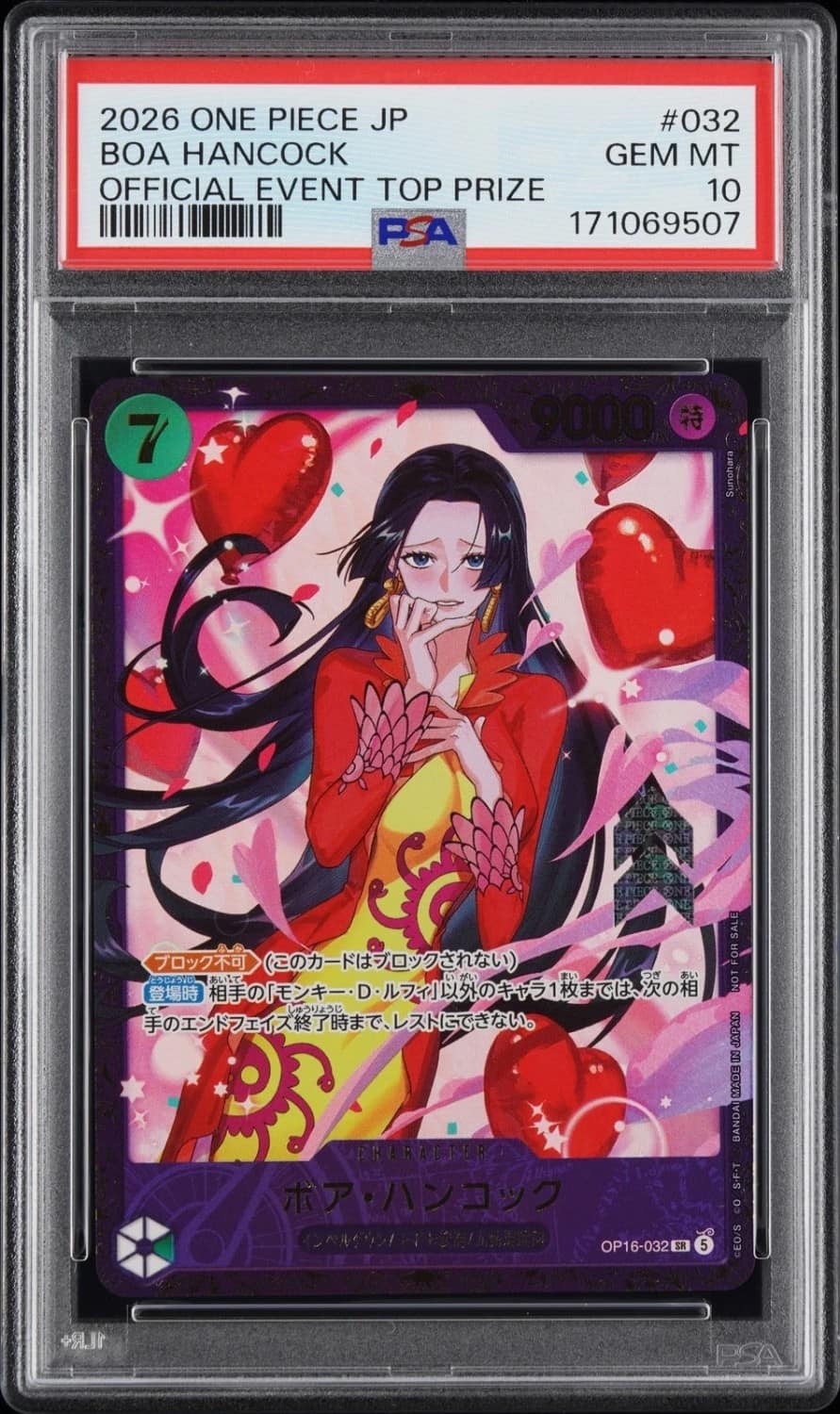 Boa Hancock