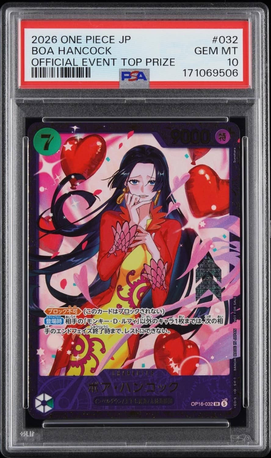 Boa Hancock