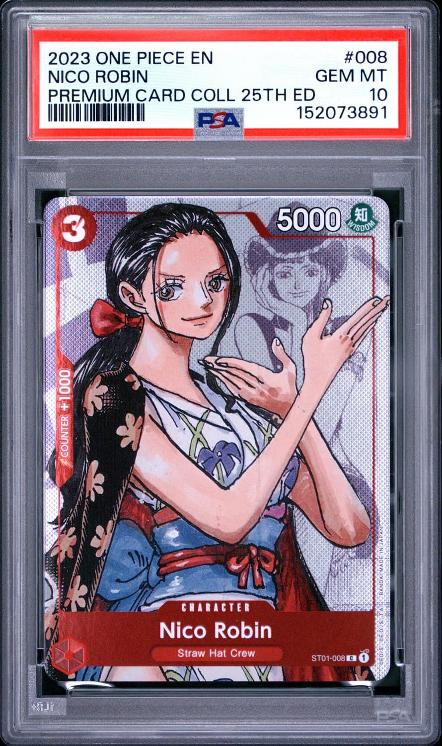 Nico Robin