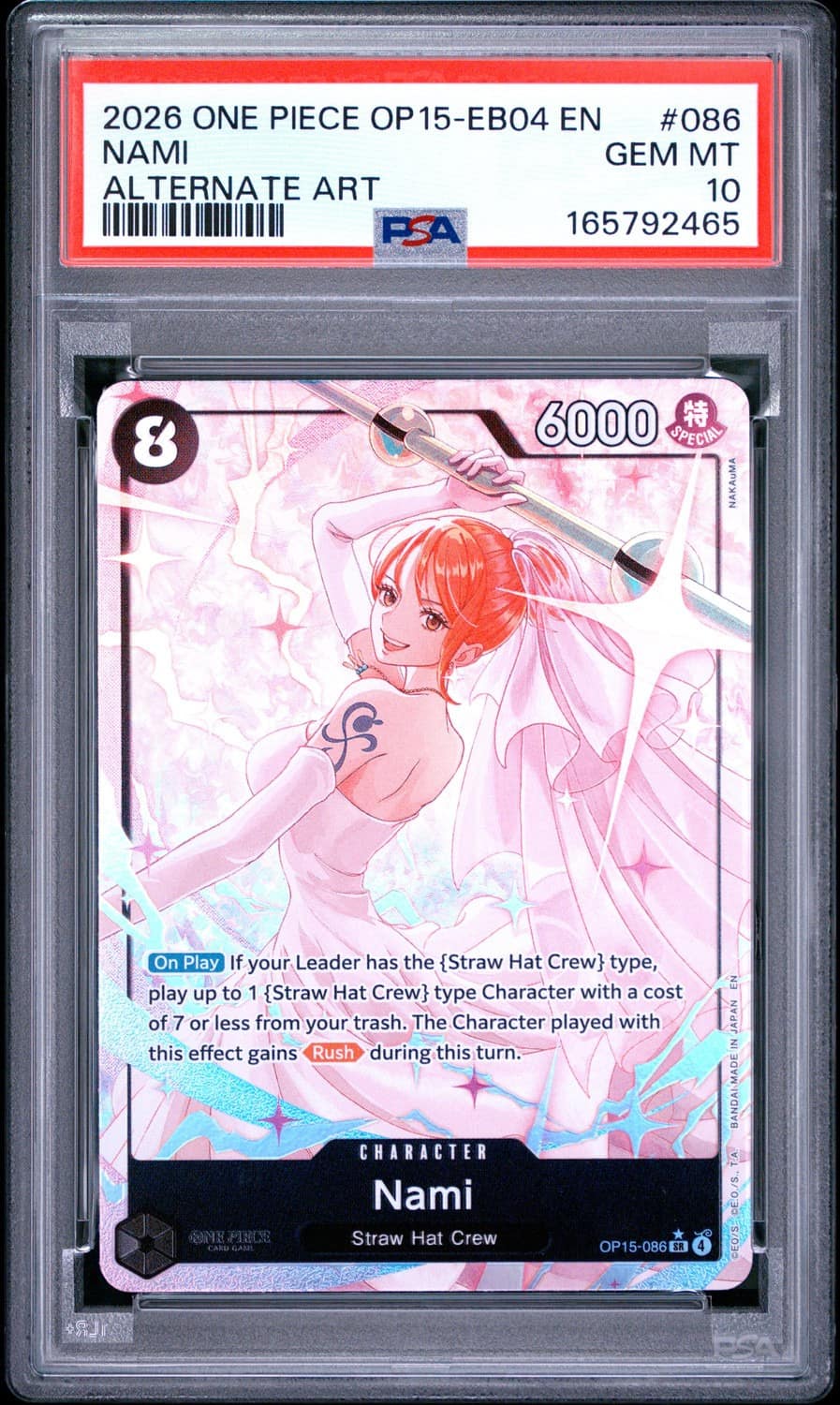 Nami