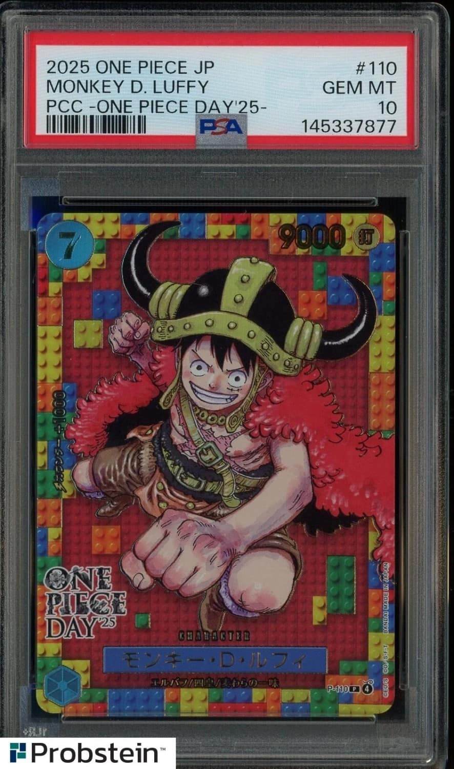 Monkey D. Luffy