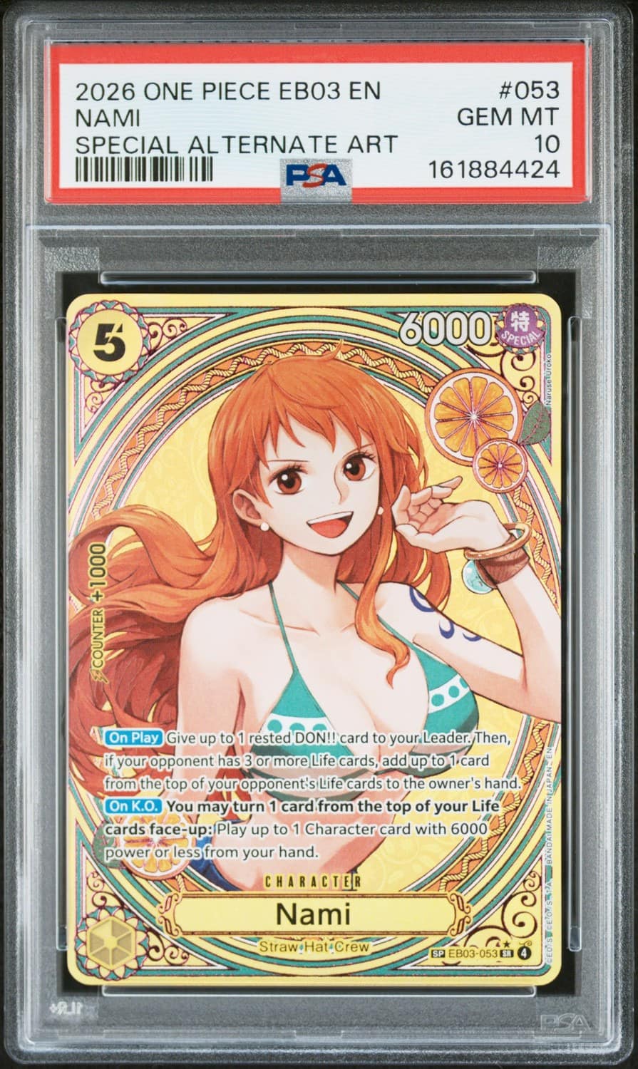 Nami