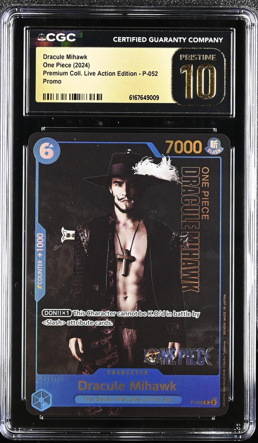 Dracule Mihawk