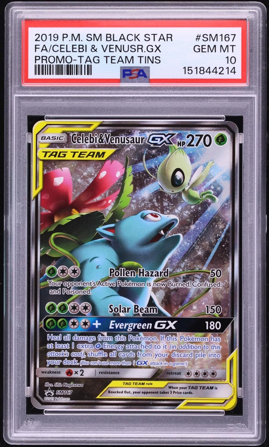 Celebi & Venusaur Gx