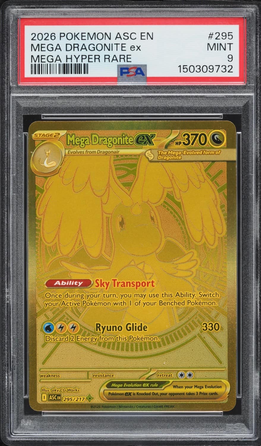 Mega Dragonite Ex