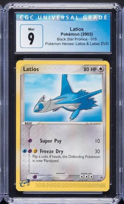 Latios