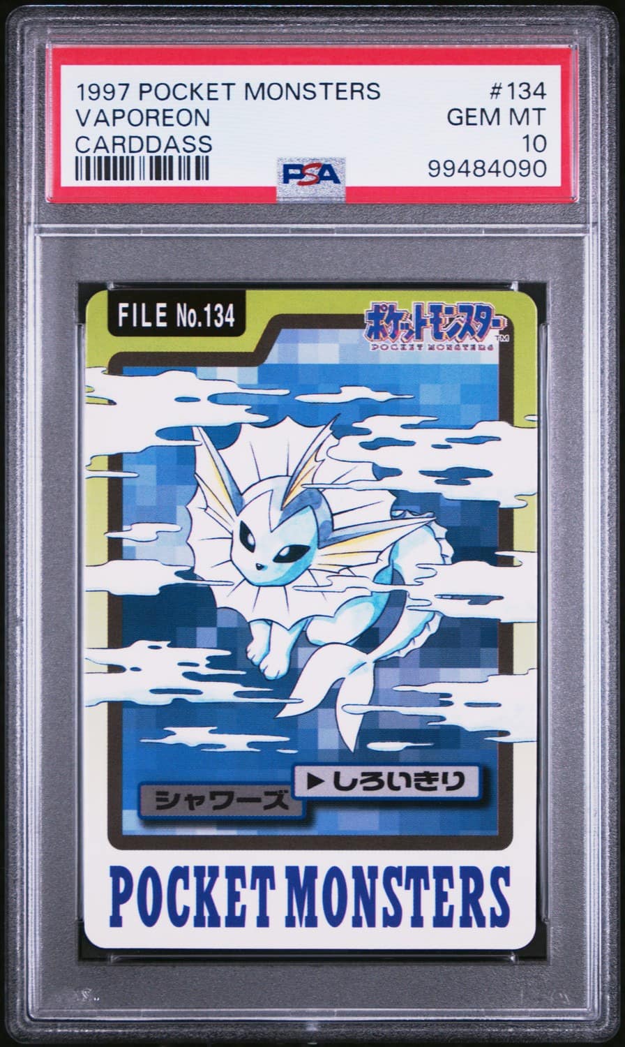 Vaporeon