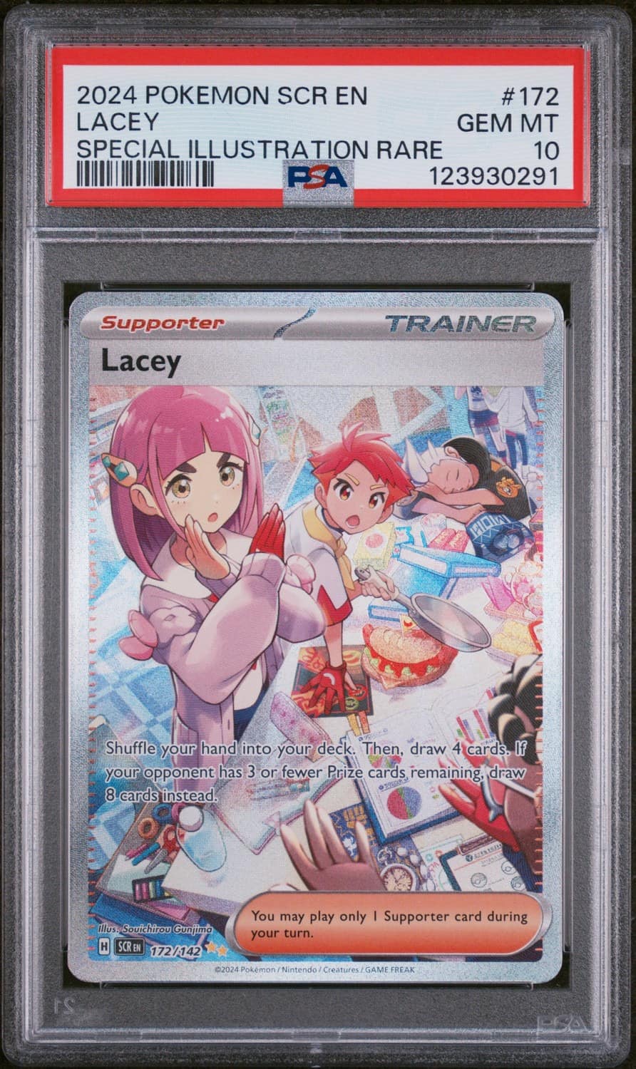 Lacey