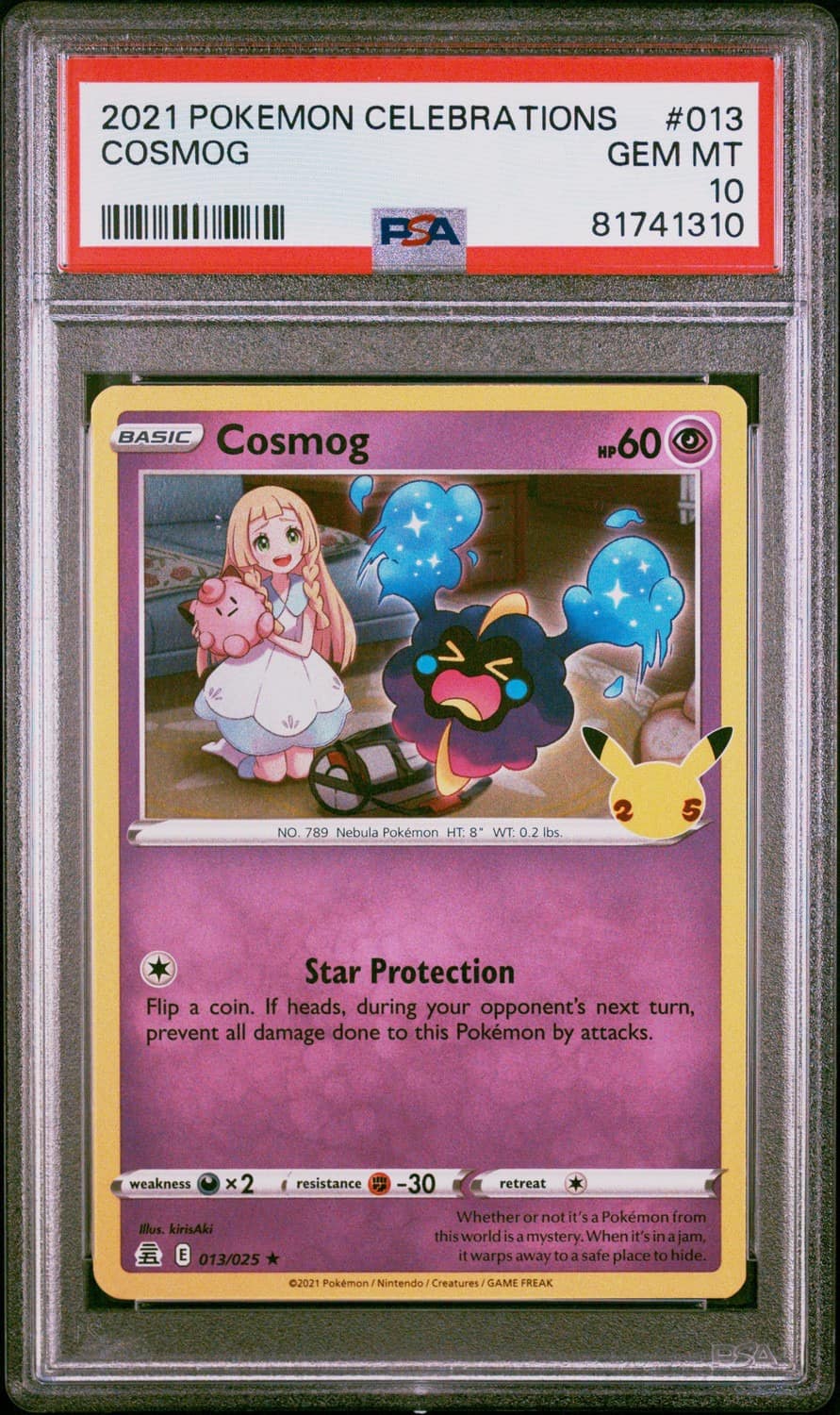 Cosmog