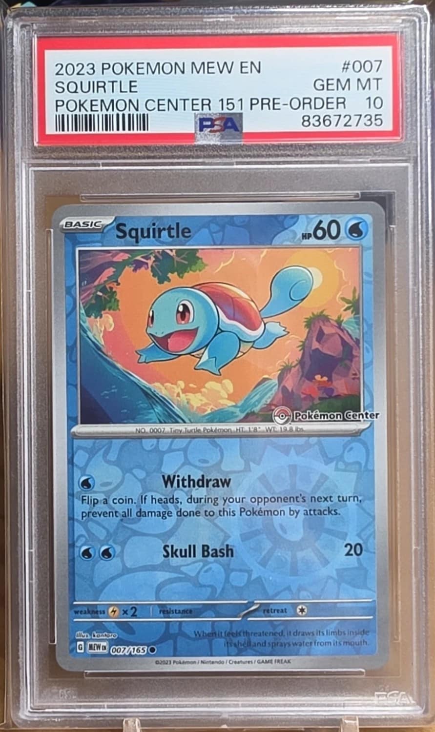 Squirtle