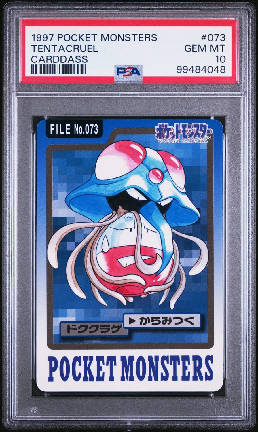 Tentacruel