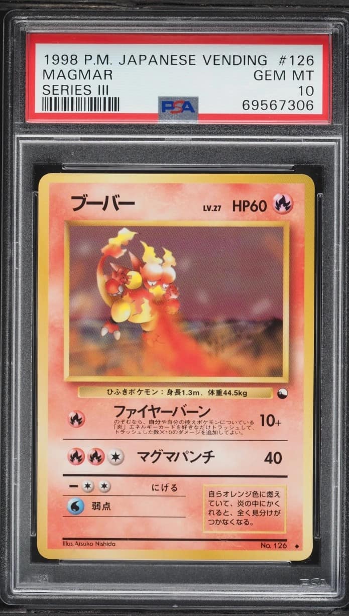 Magmar