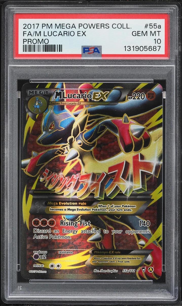 M Lucario Ex