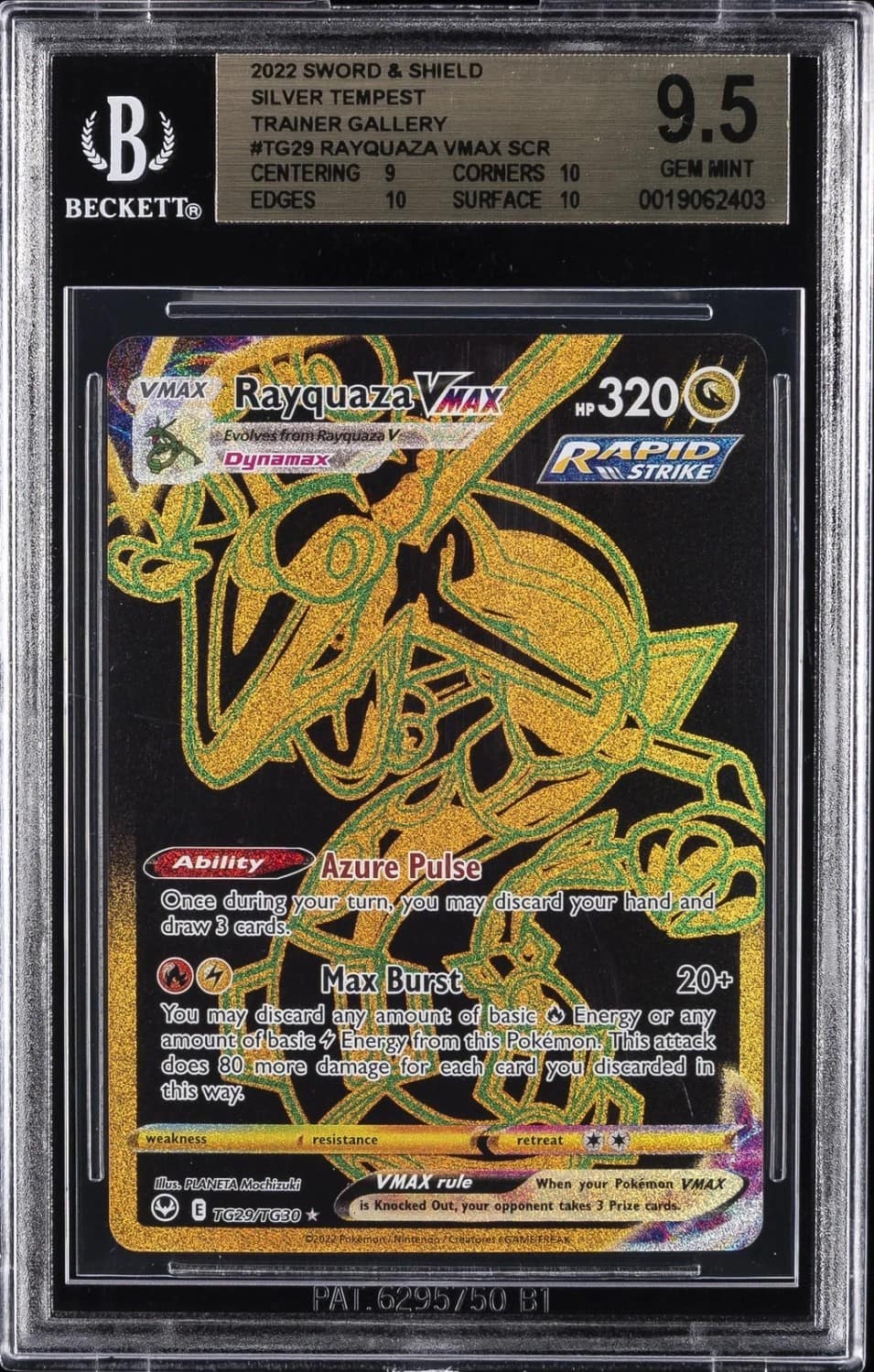 Rayquaza Vmax