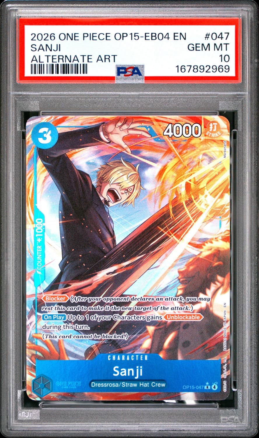 Sanji