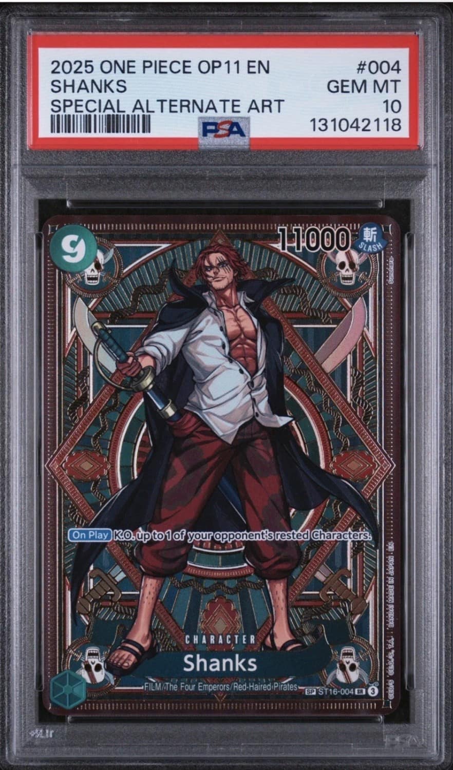 Shanks