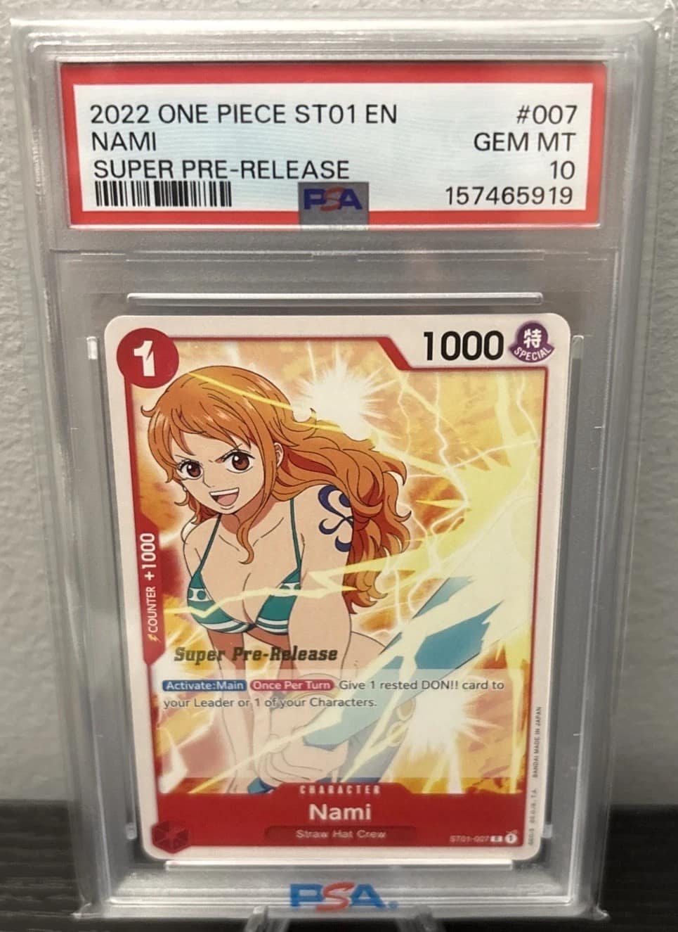 Nami