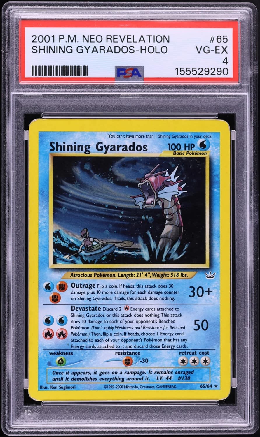 Shining Gyarados