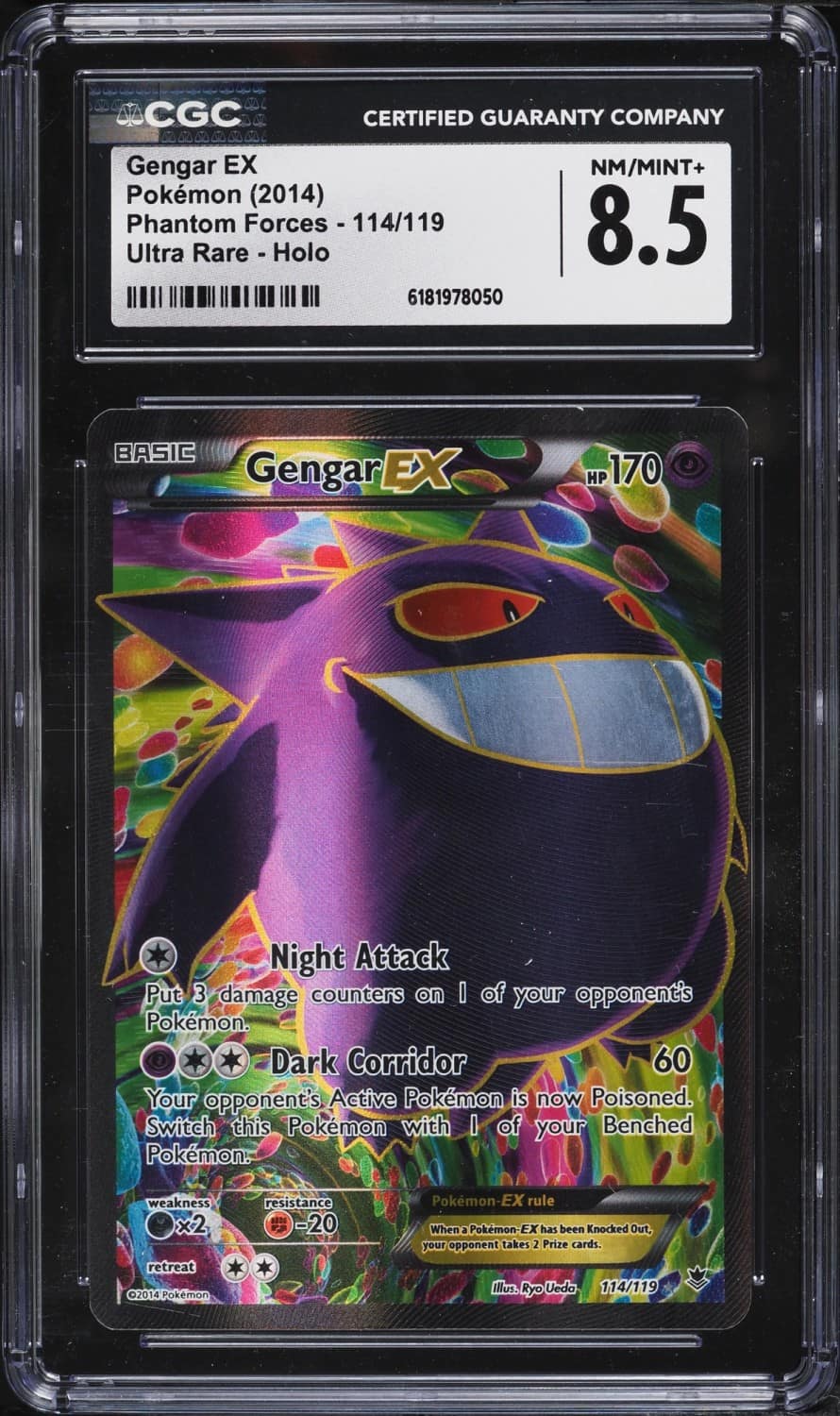 Gengar Ex