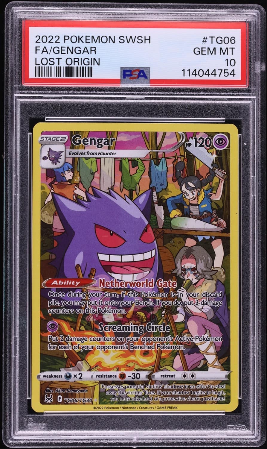 Gengar