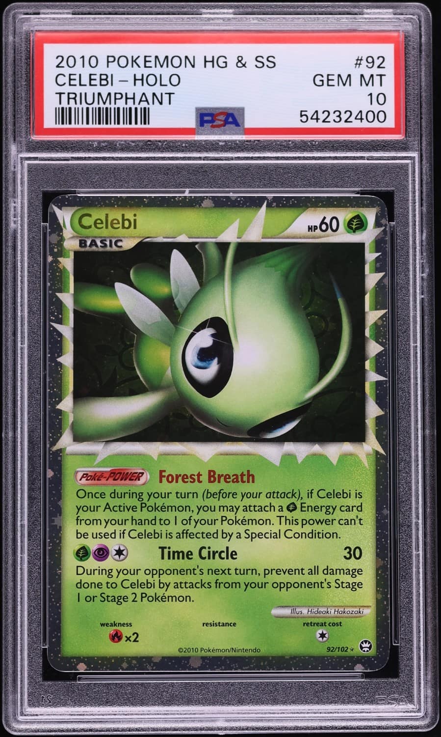 Celebi Prime Holo R