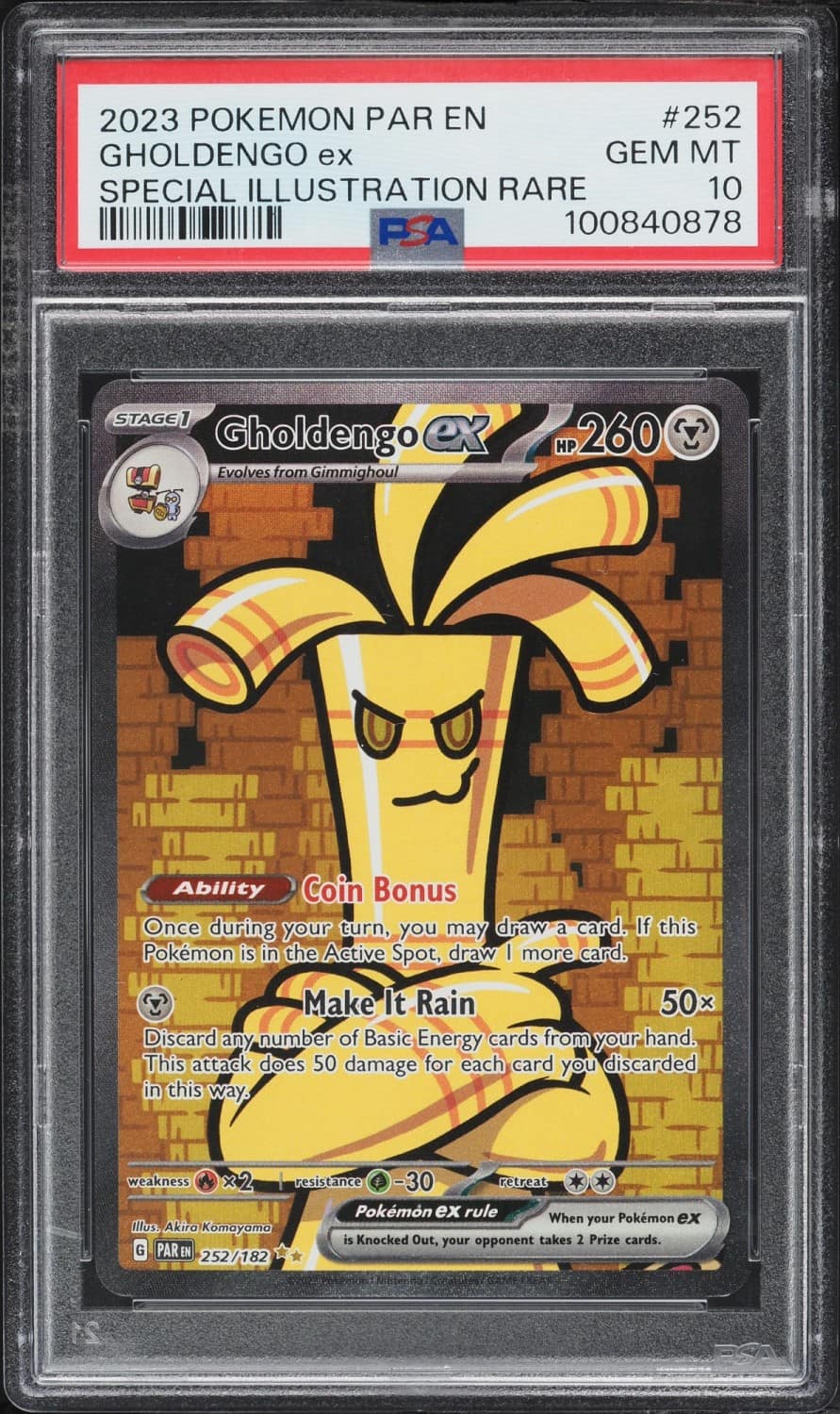 Gholdengo Ex