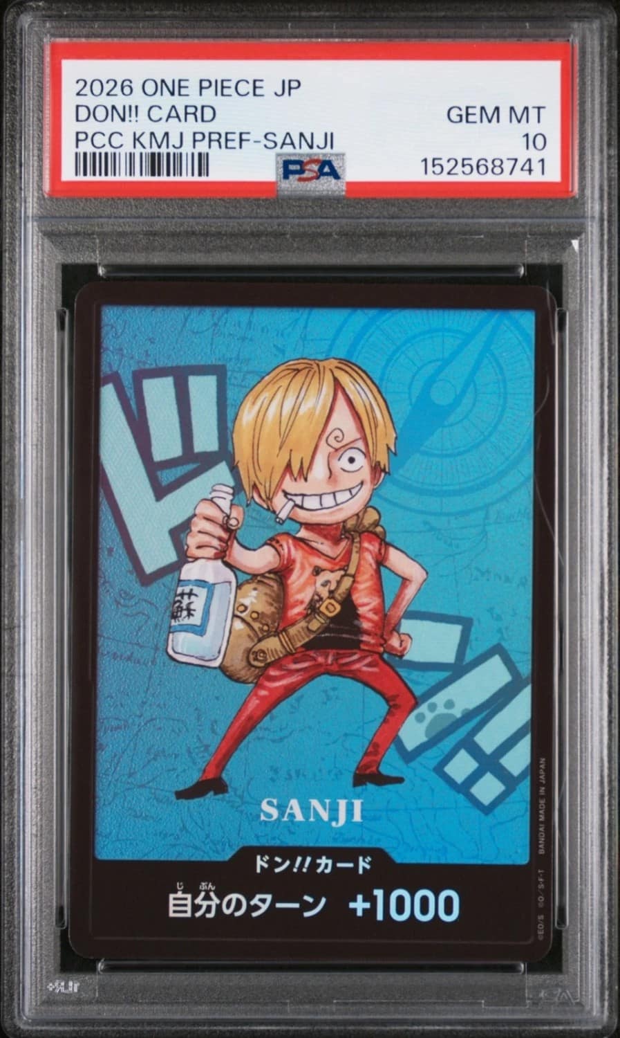 Don!! - Sanji