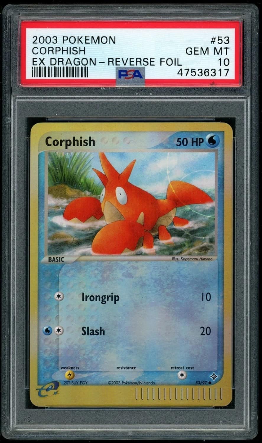 Corphish