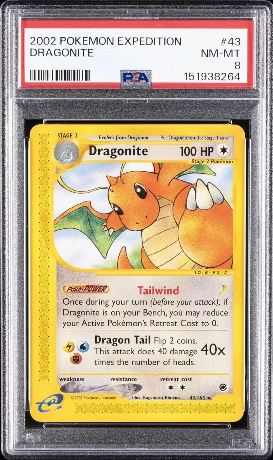 Dragonite