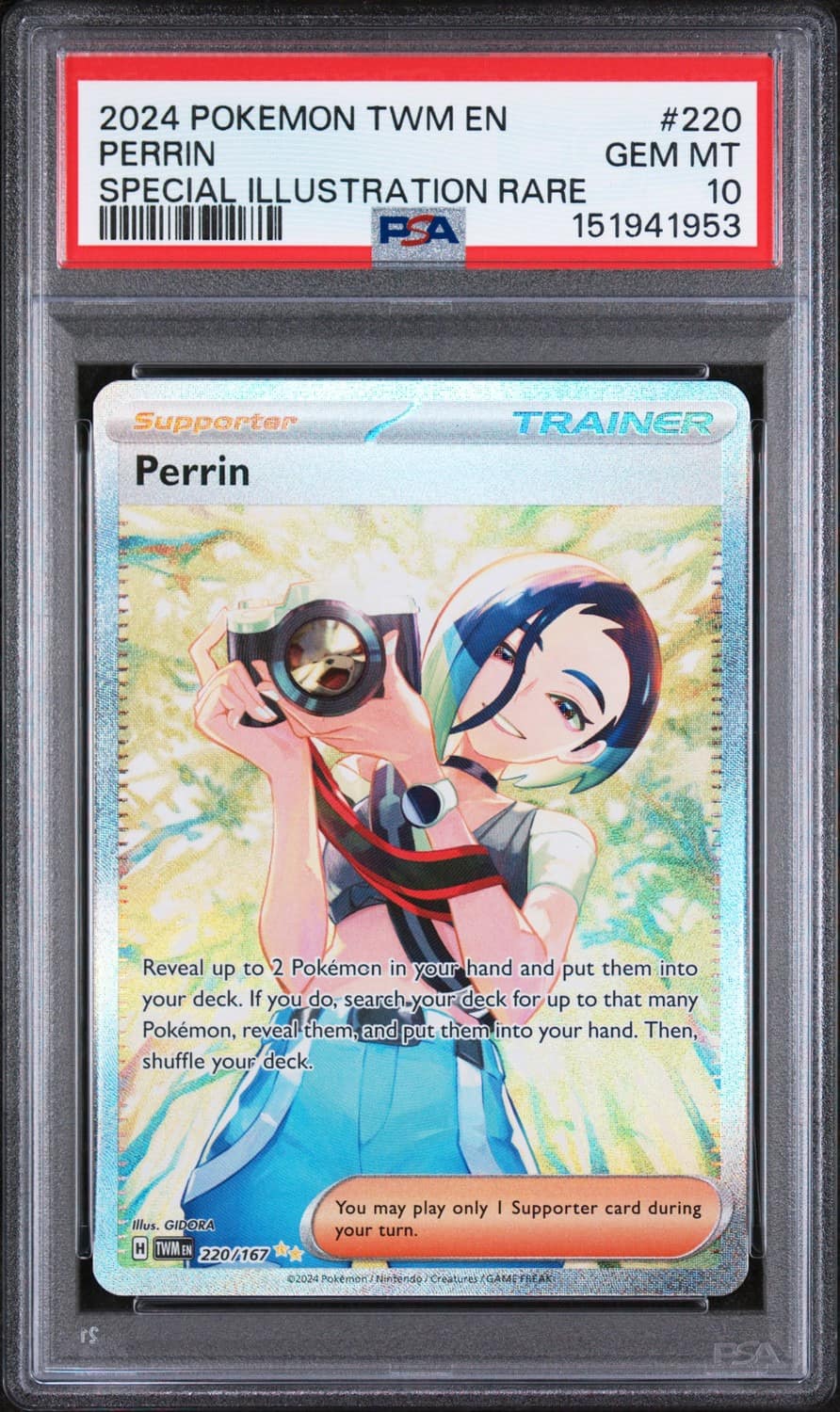 Perrin