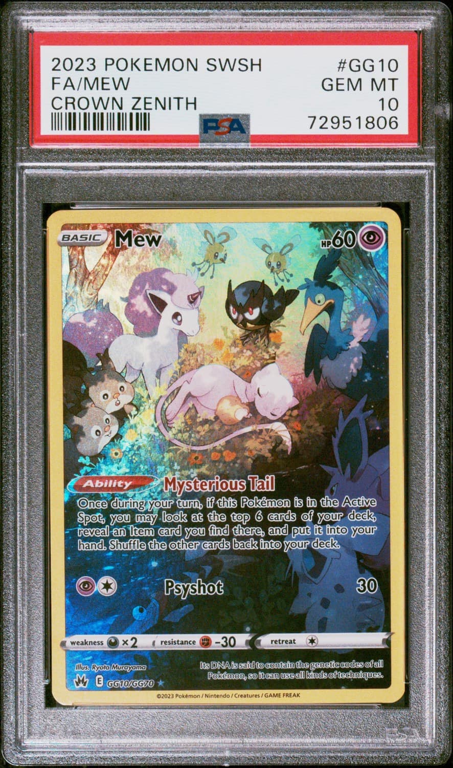 Mew