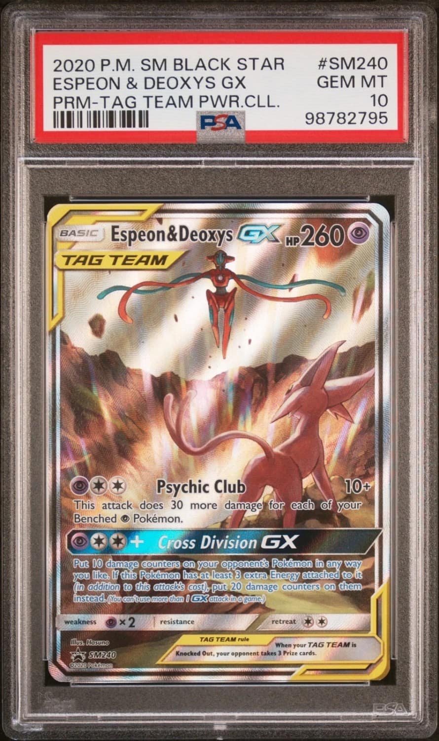 Espeon & Deoxys Gx