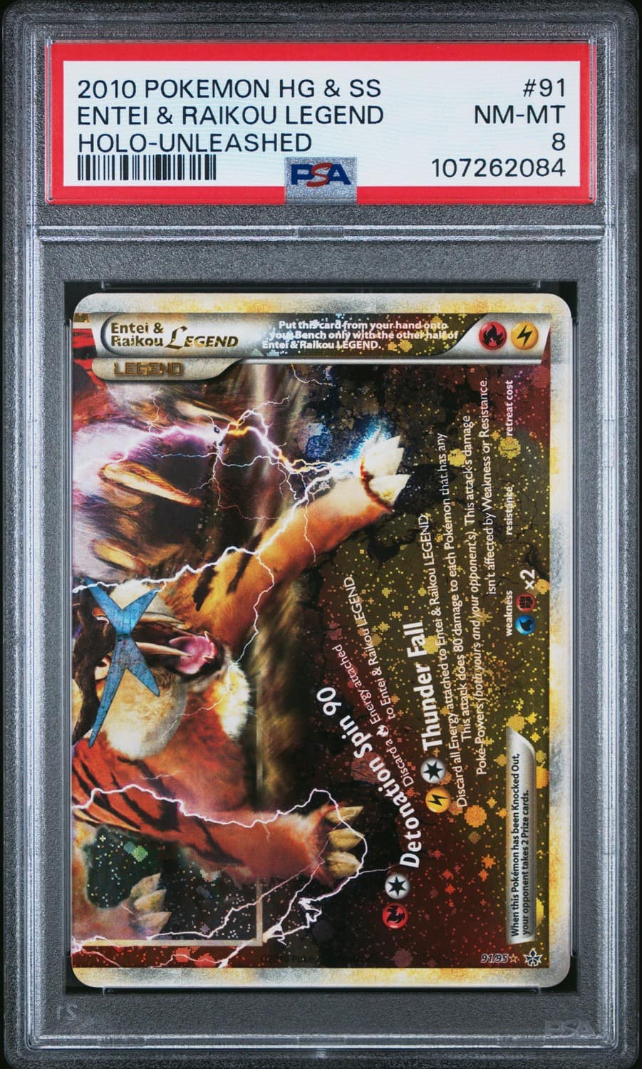 Entei & Raikou Legend
