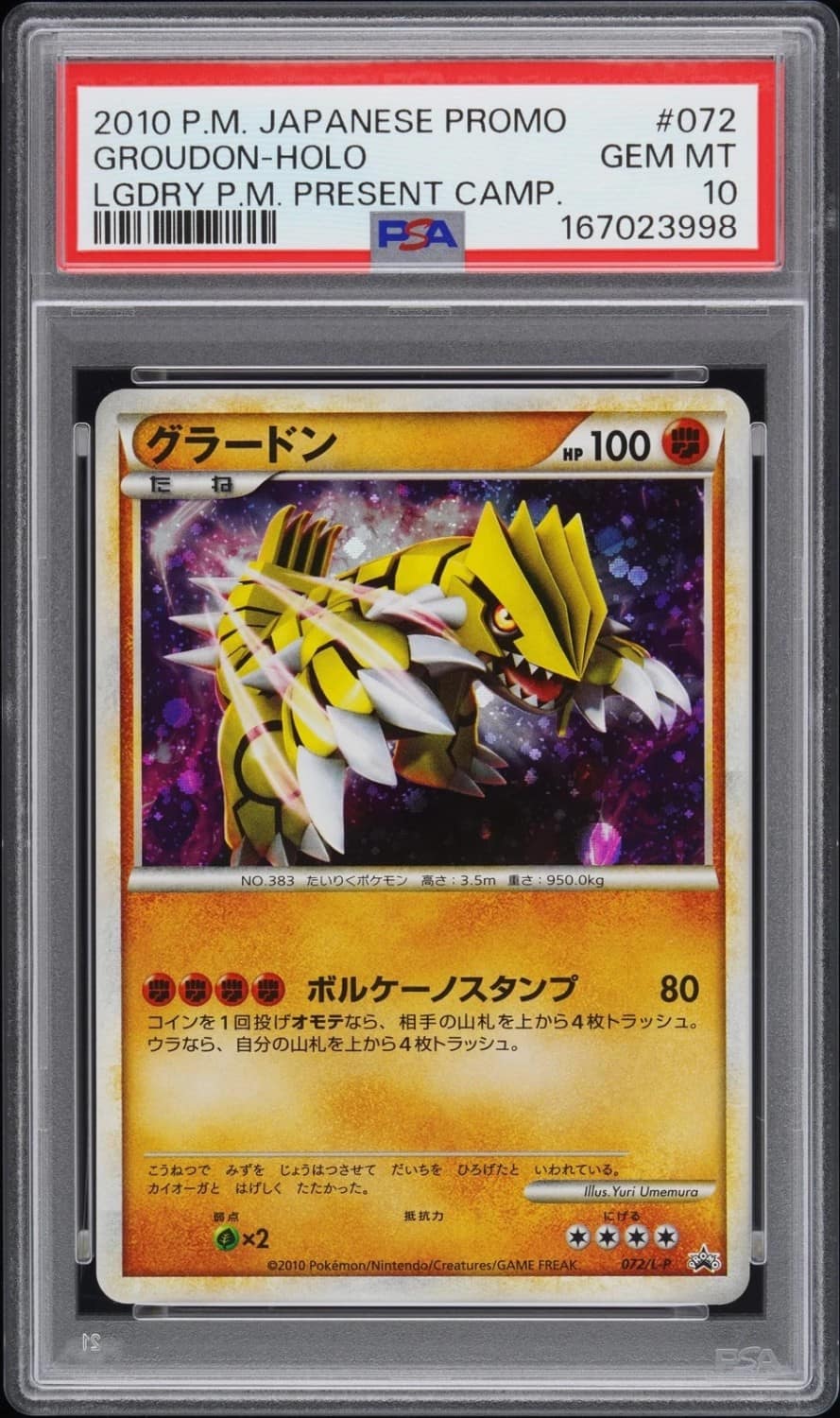 Groudon