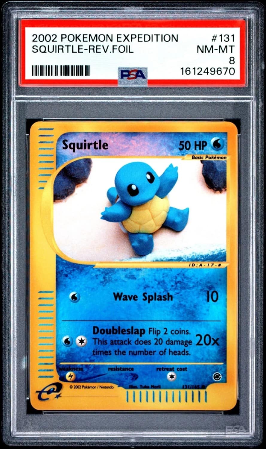 Squirtle