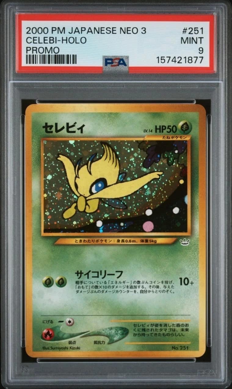 Celebi