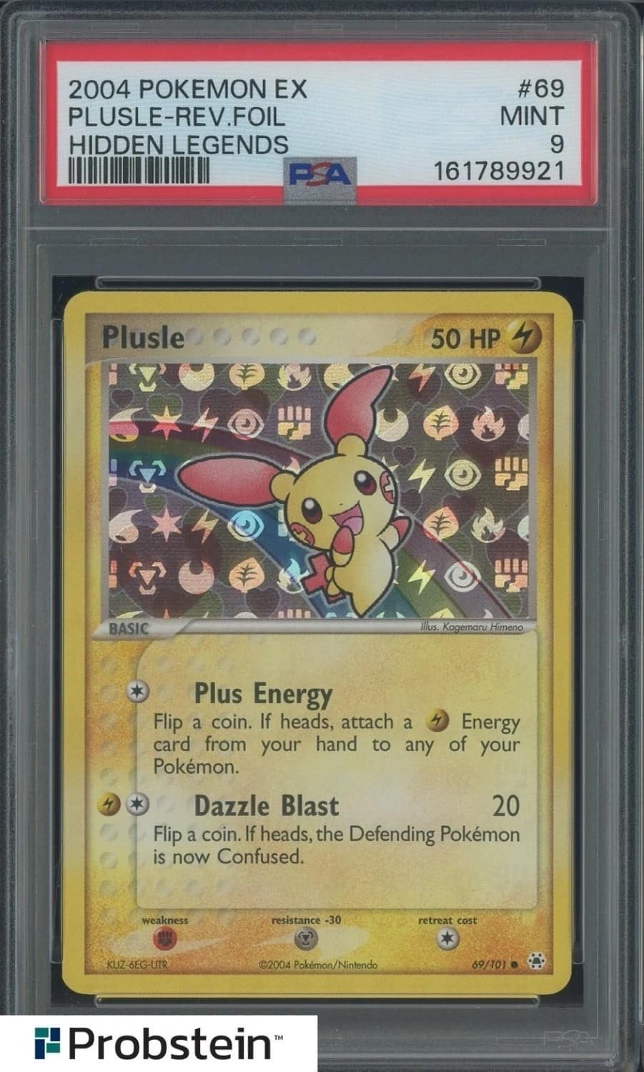 Plusle