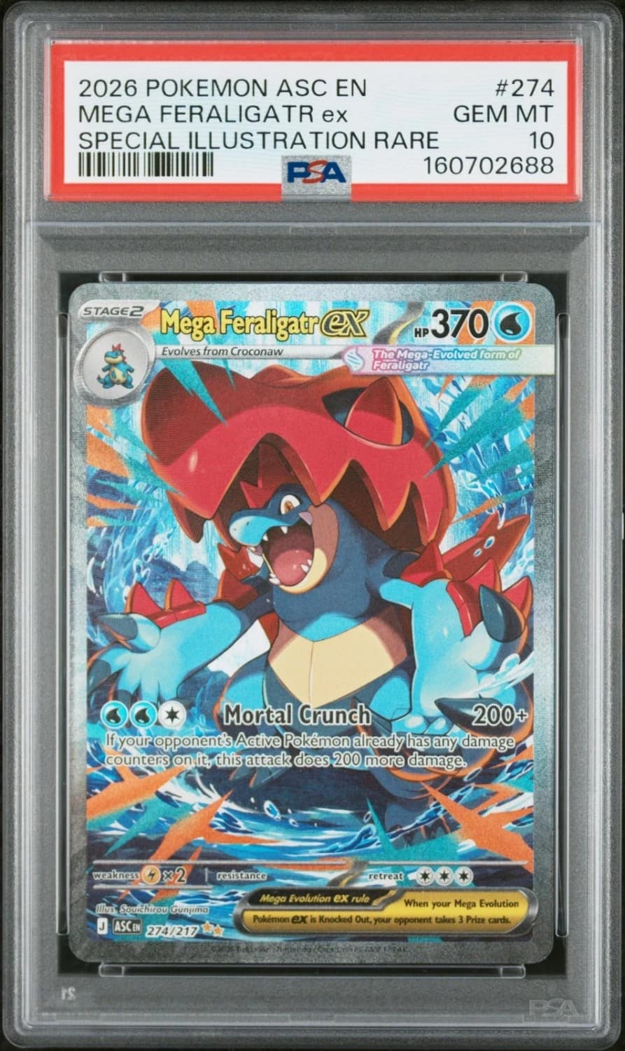 Mega Feraligatr Ex