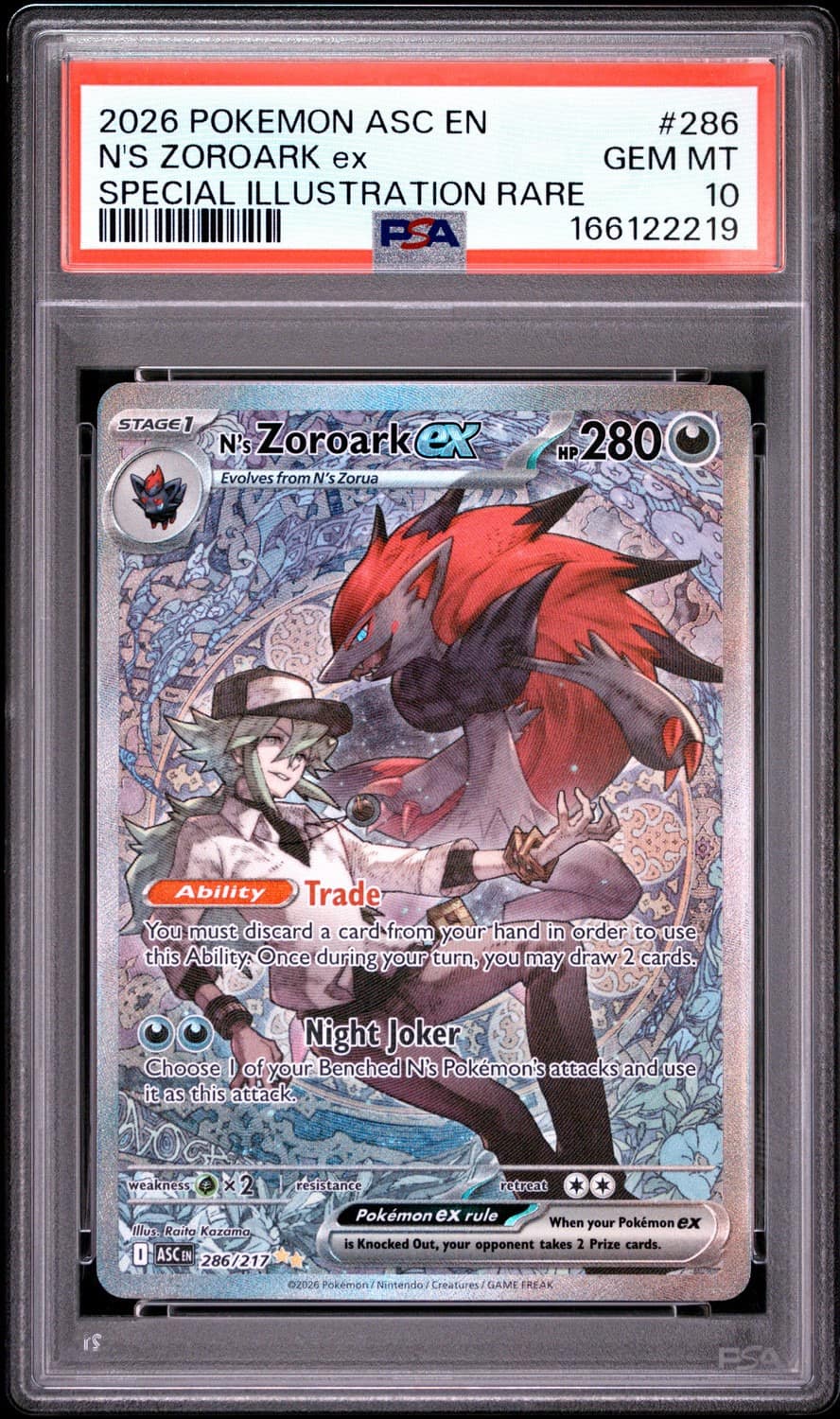 N'S Zoroark Ex