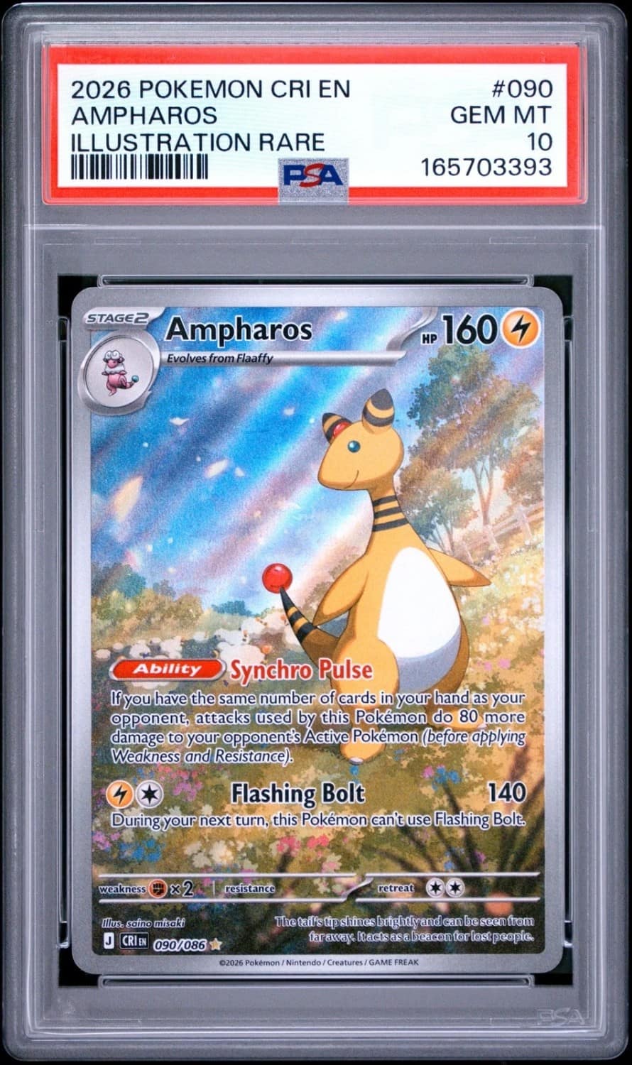 Ampharos