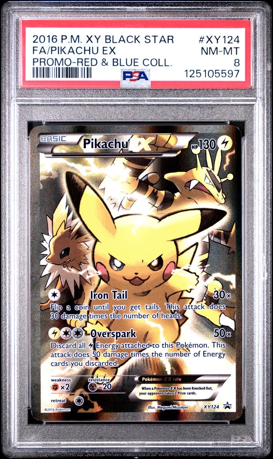 Pikachu Ex