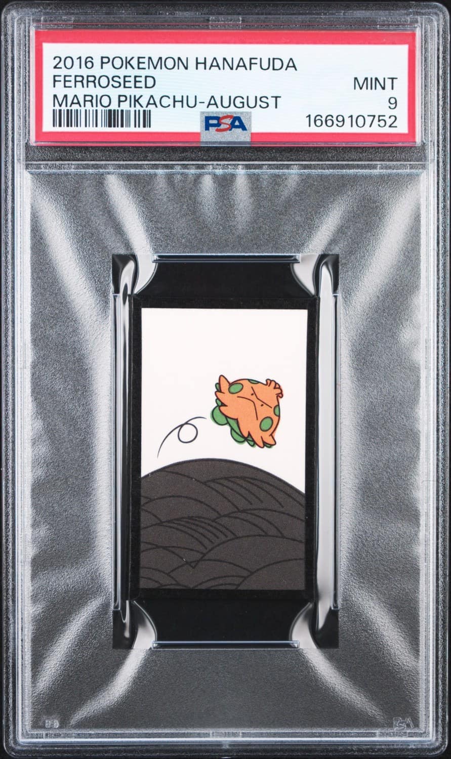 Ferroseed