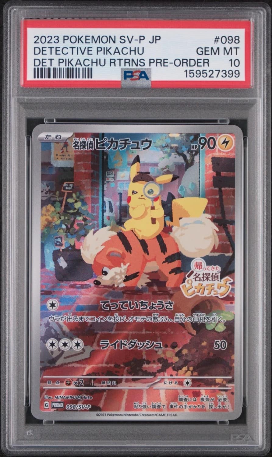 Detective Pikachu