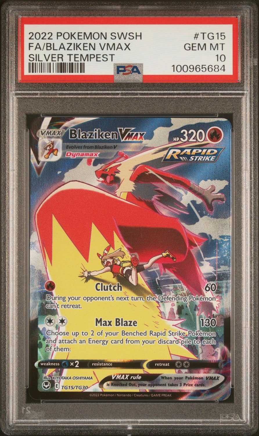Blaziken Vmax