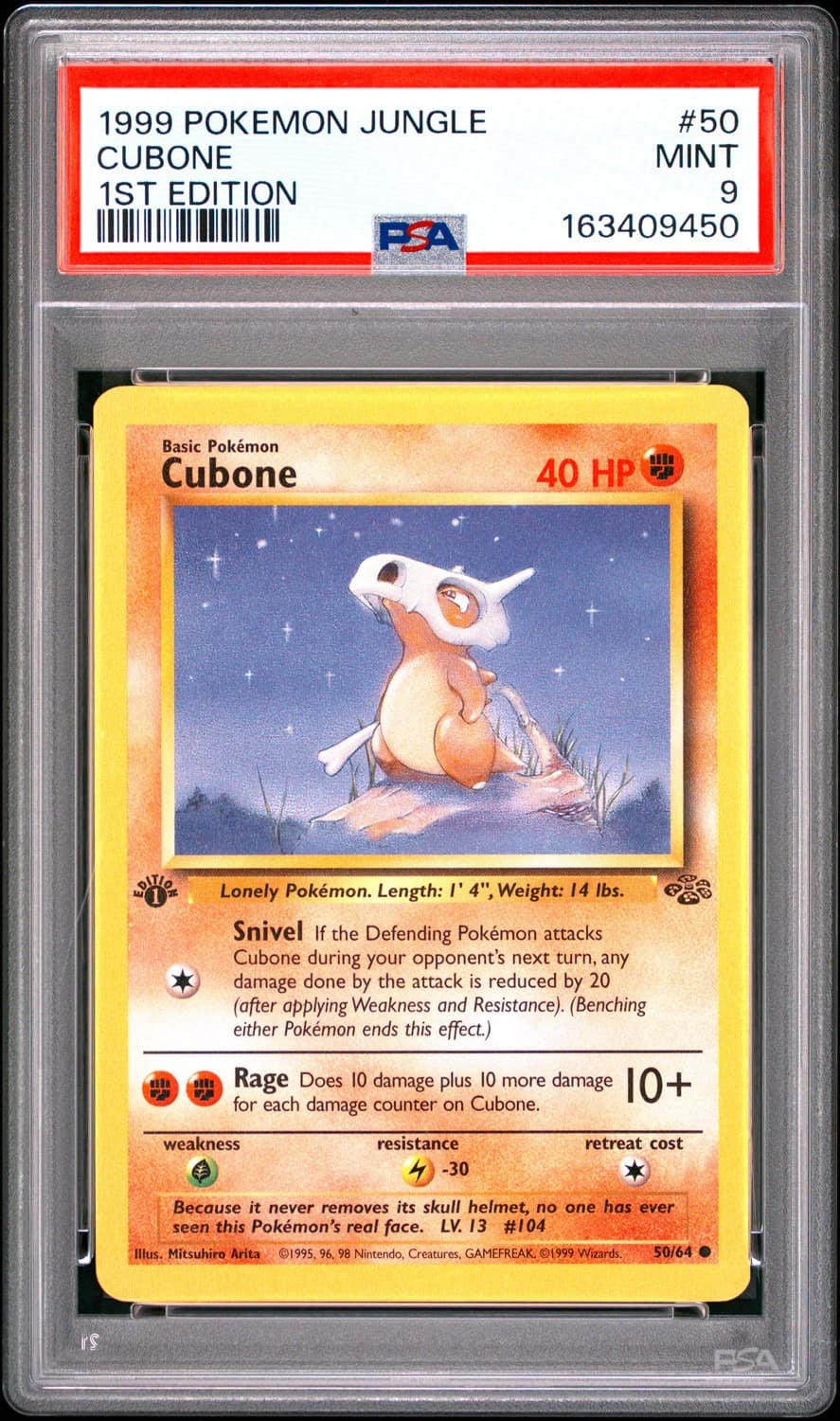 Cubone